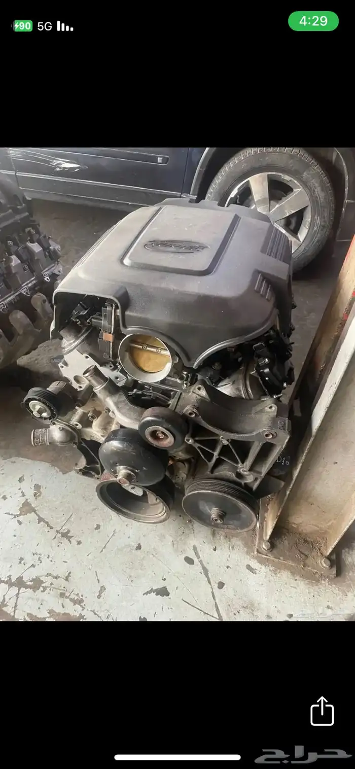 ماكينة جمس يوكن تاهو مستورد حجم 5300 0