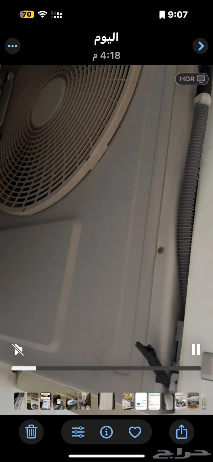 مكيفات سبلت خربانه للبيع 2