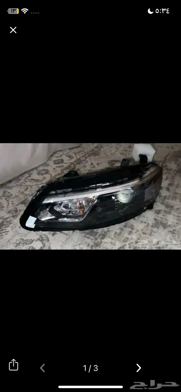 شاشه سوني وشمعت ماليبو وطيس نيسان 1