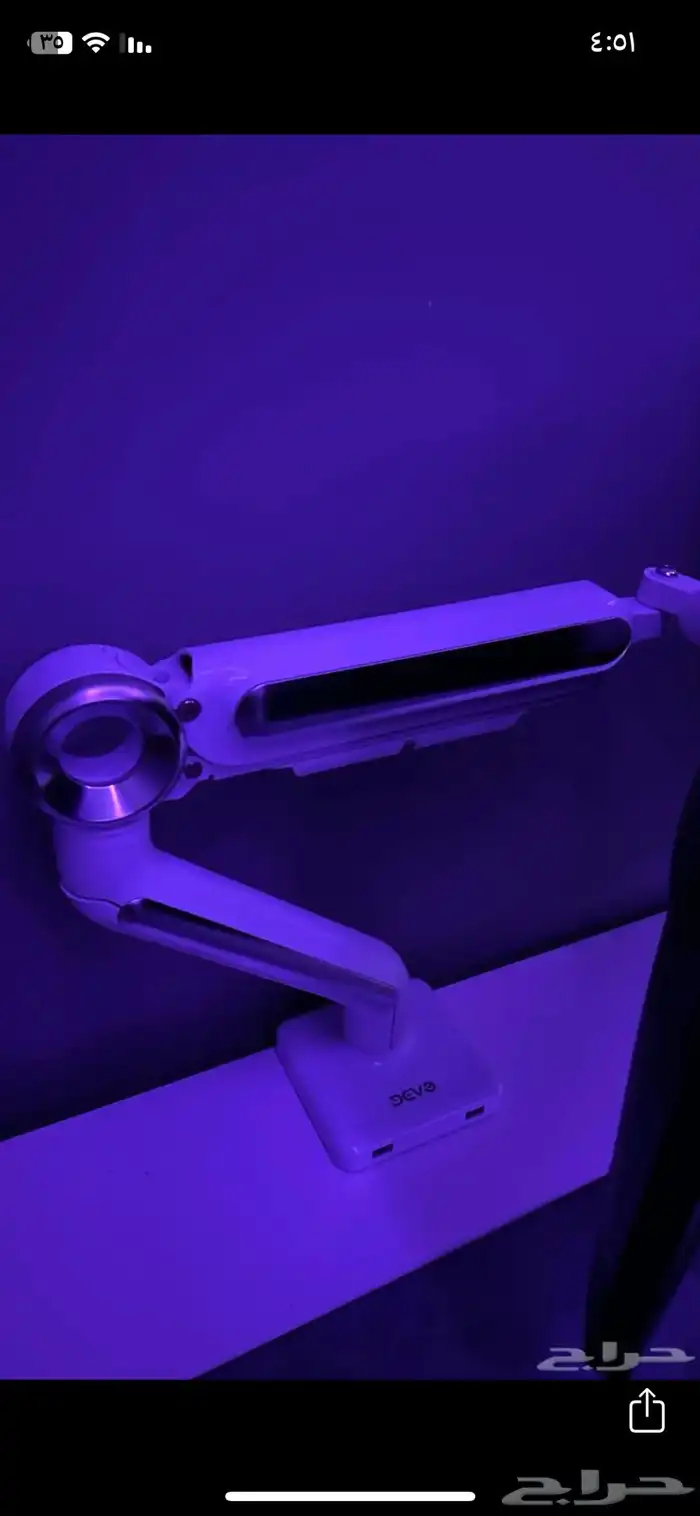 استاند شاشة 0