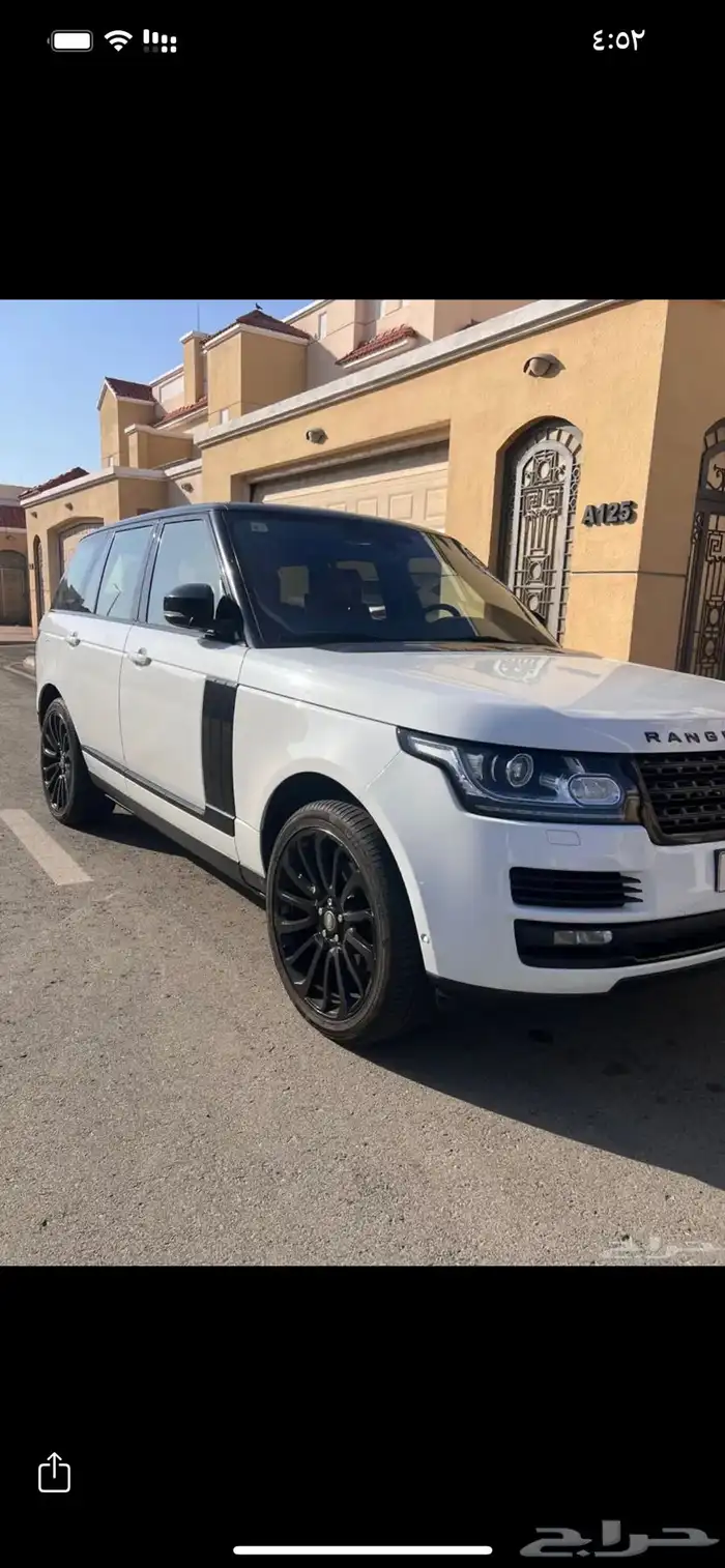 رنج فوج 2016 0