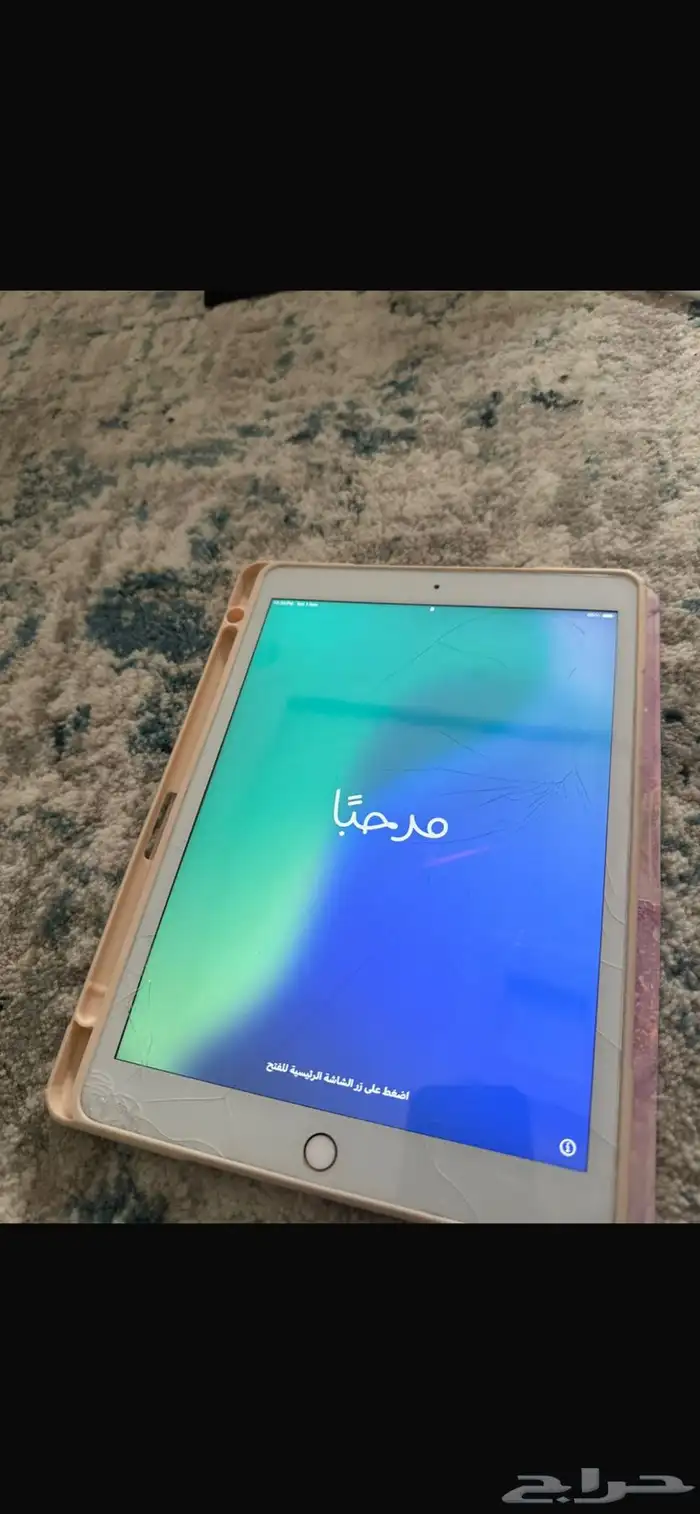 ايباد جيل الثامن 1