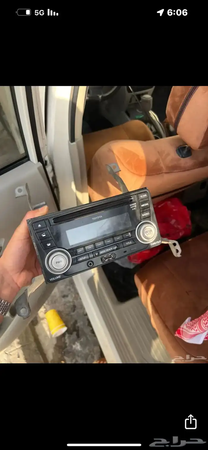 مسجل فرارين اصلي 0