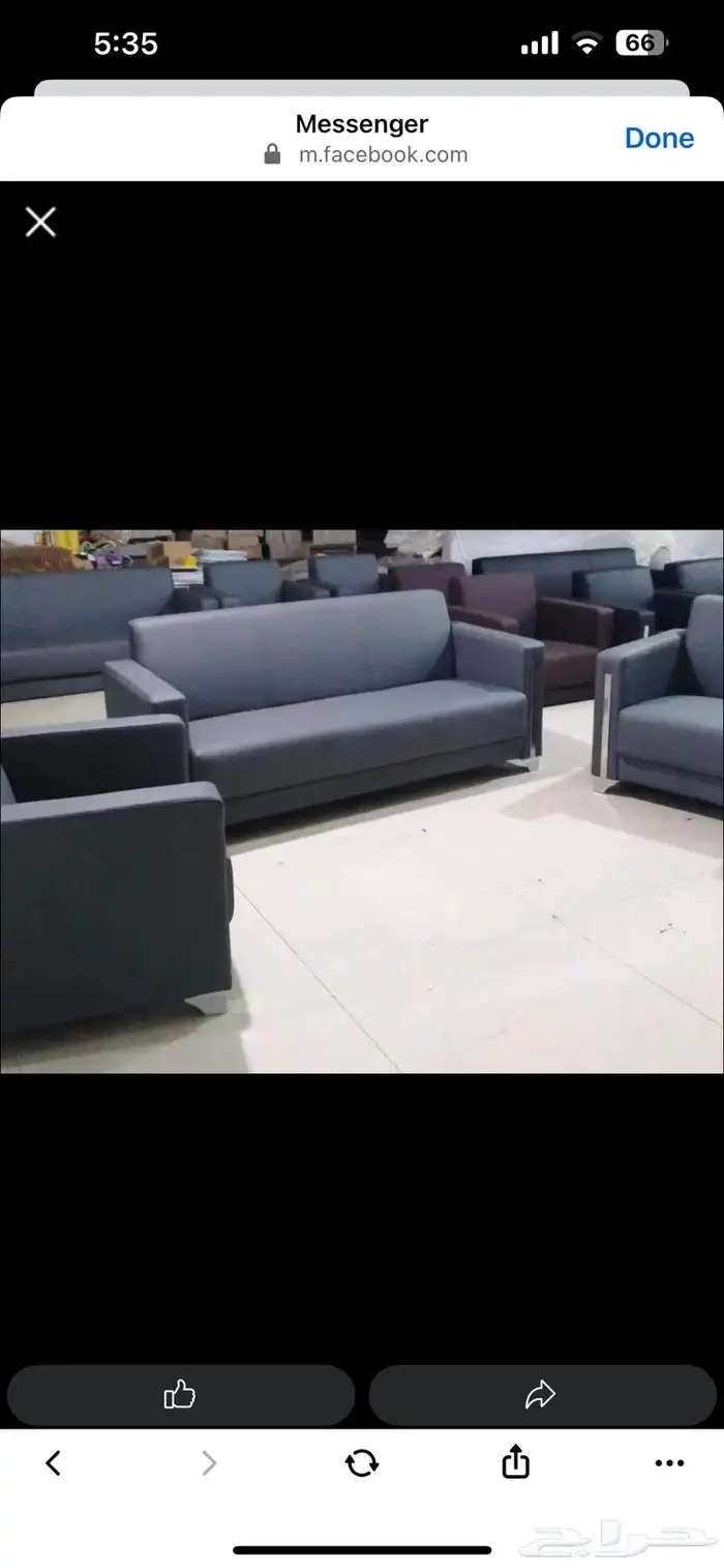 جديد مودرن كنب مكتبي 15