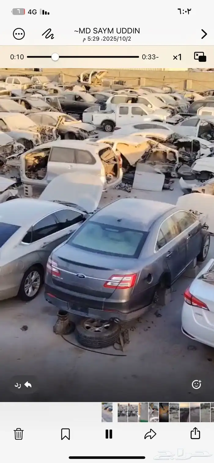 للبيع قطع غيار سيارات و مكاين مستورده 3