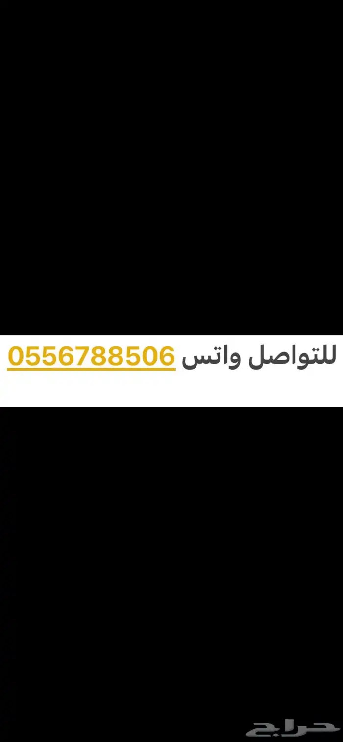 دوره مكافحه العدوى اصليه ومعتمده اصدار فوري 1