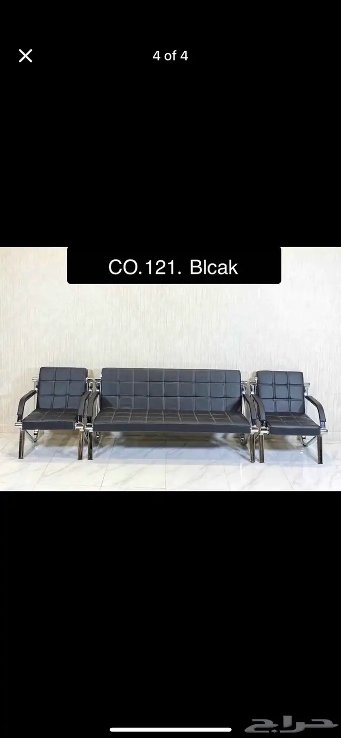 جديد مودرن كنب مكتبي 21