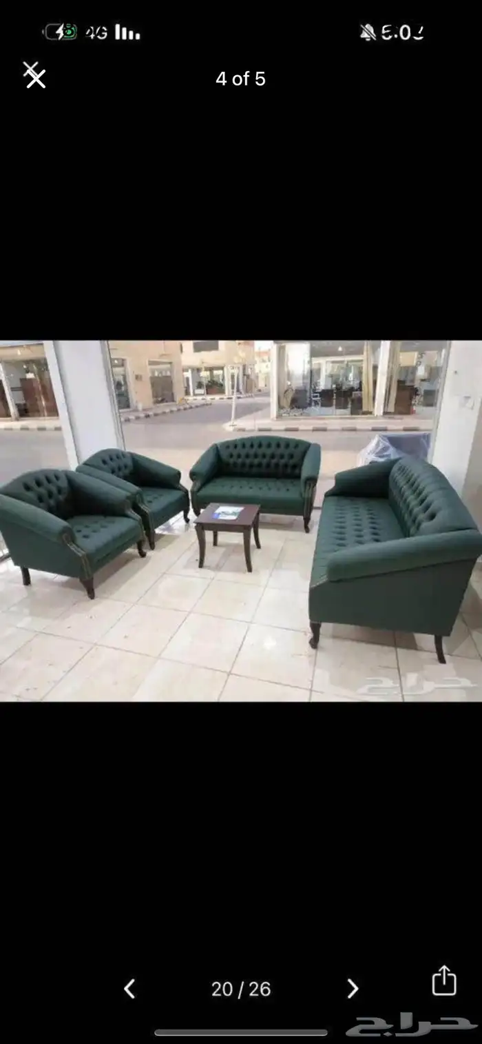 جديد مودرن كنب مكتبي 17