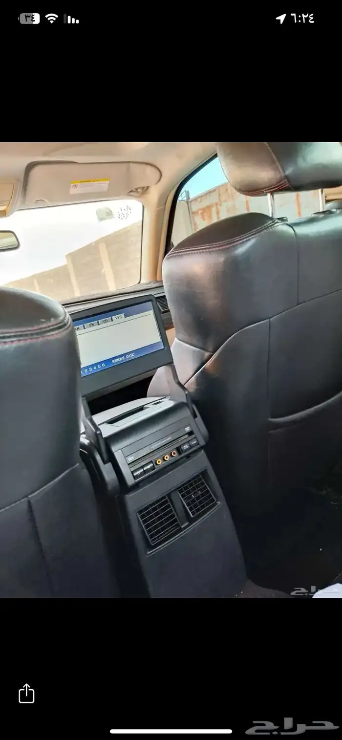 تشارجر دودج 11