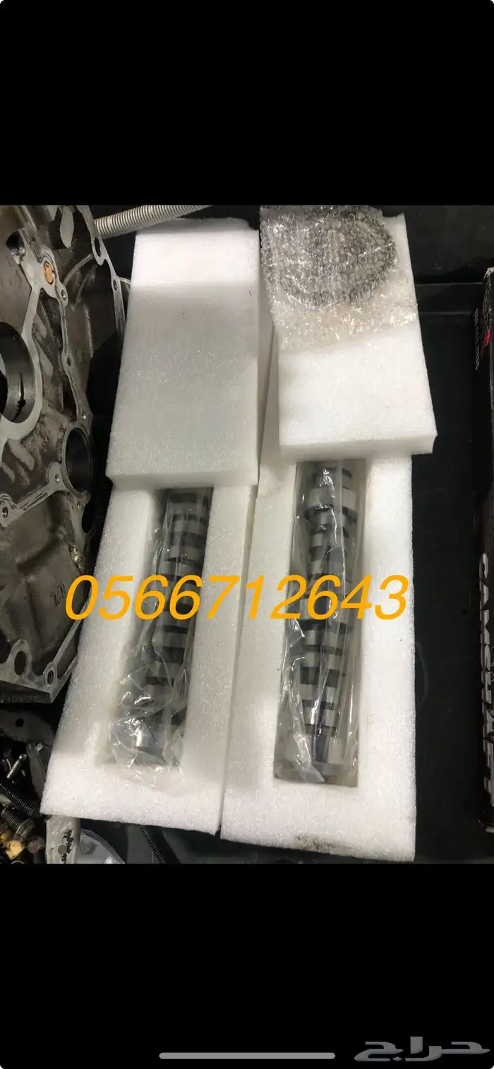 مكاين كمارو وكورفيت LS3 9