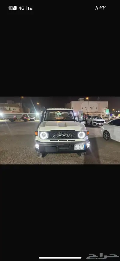 جيب شاص2024 خليجي فل كامل index