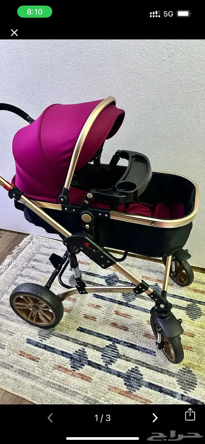 عربية اطفال 0