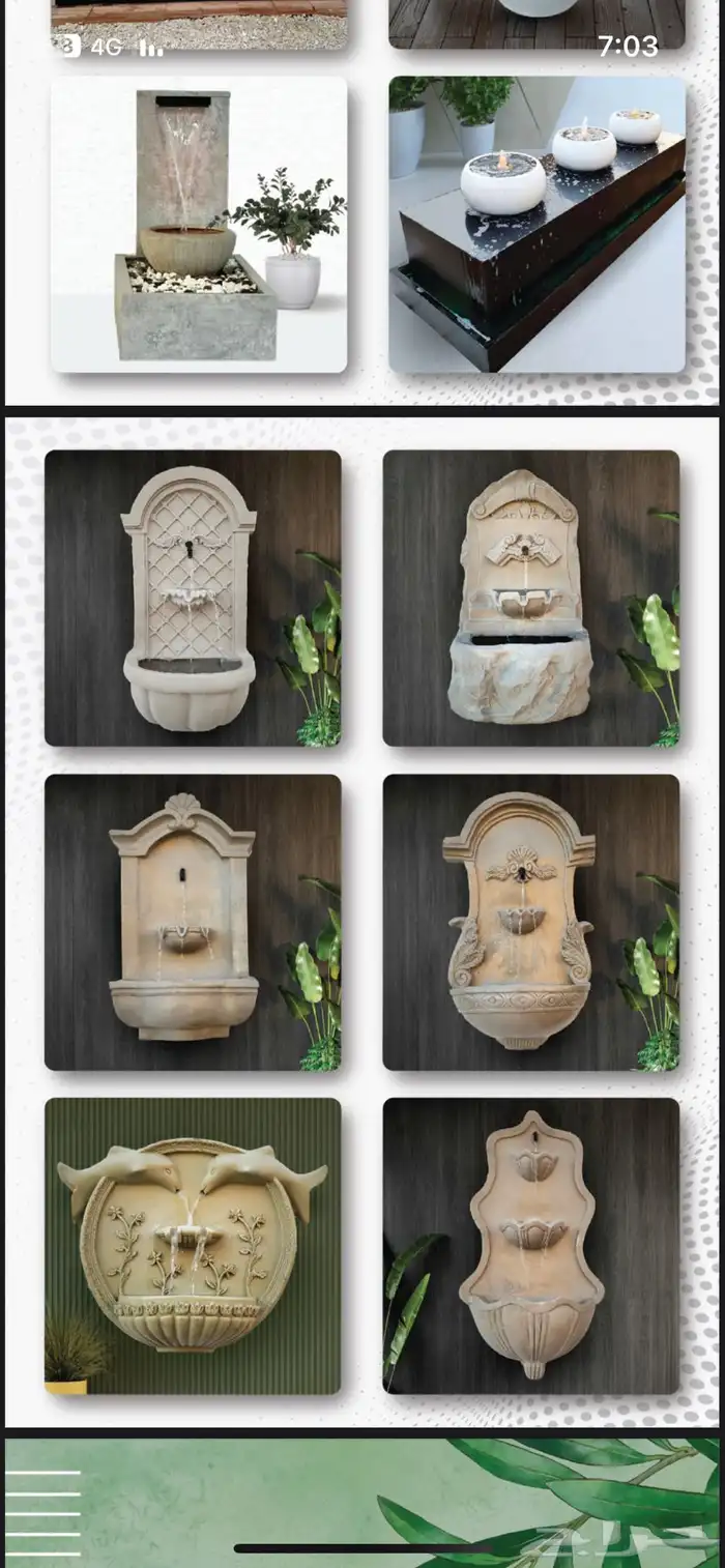 عشب صناعي جداري وأرضي. توريد وتركيب وخامات عاليه الجوده 20