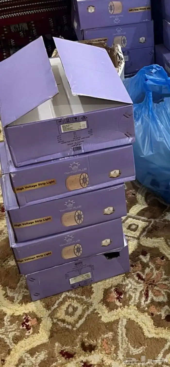 ليد خمسين متر 0