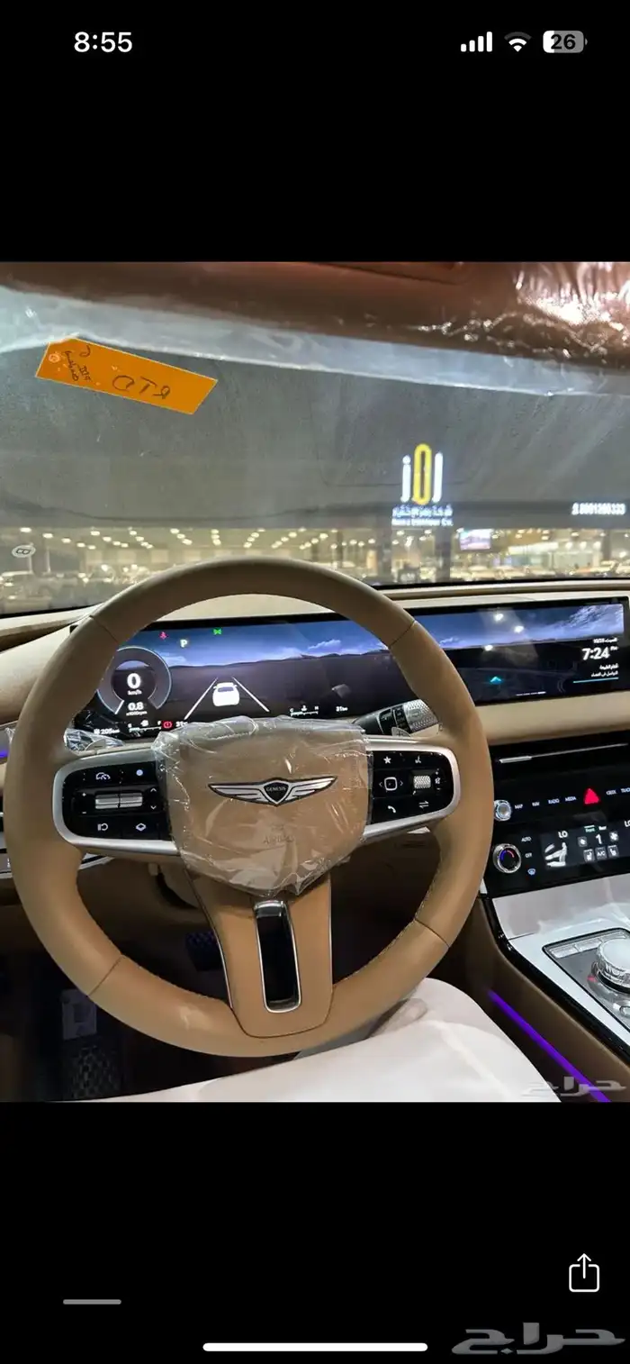 جينسس G80 برستيج 2026 صيانه مجانيه 5 سنوات 4