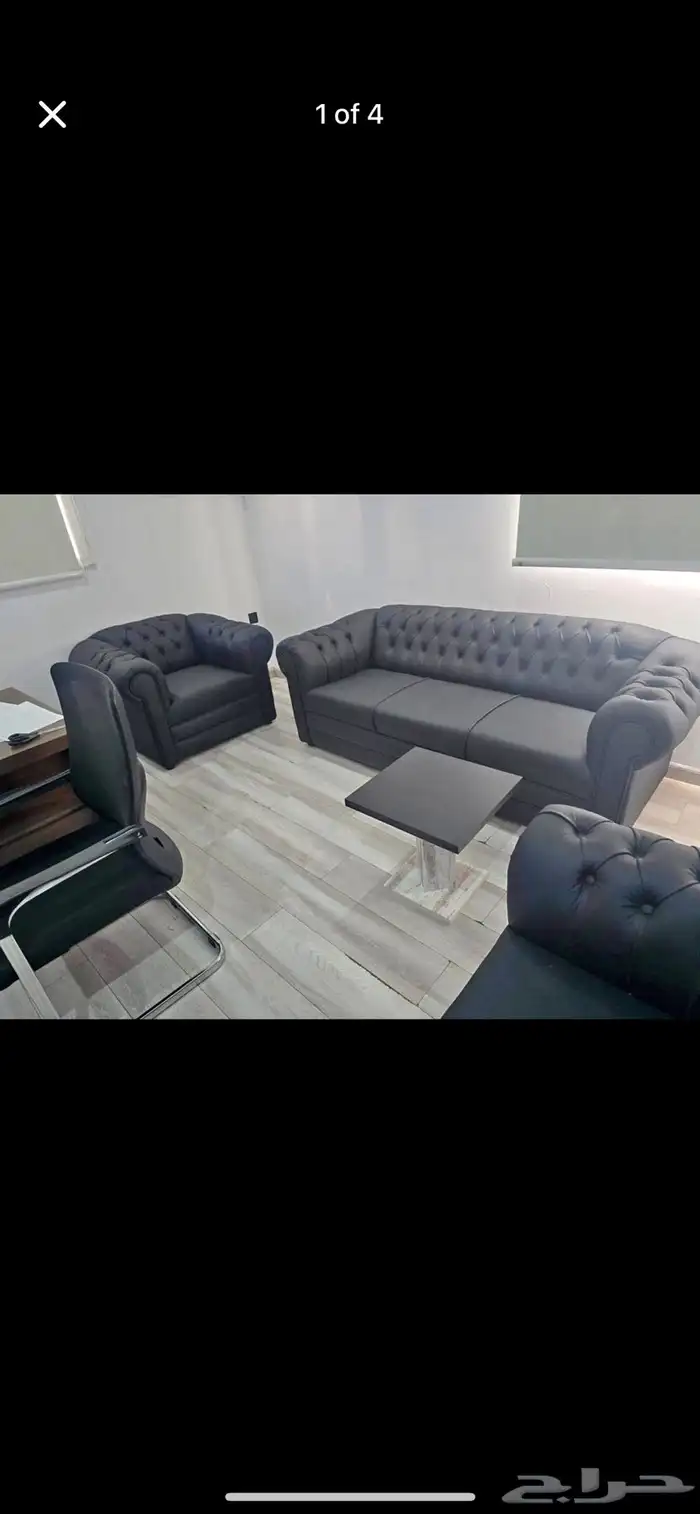 جديد مودرن كنب مكتبي 12