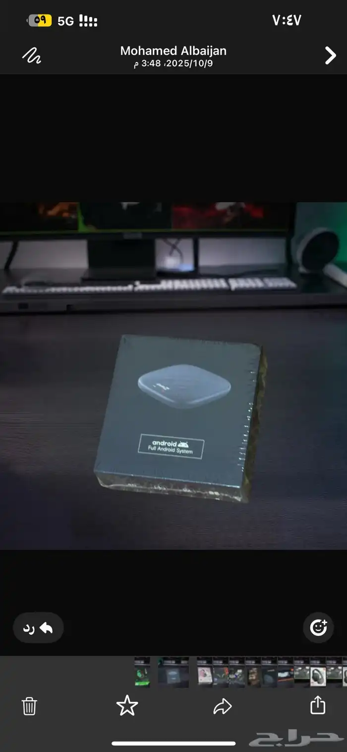 كار لينكس بلس 0