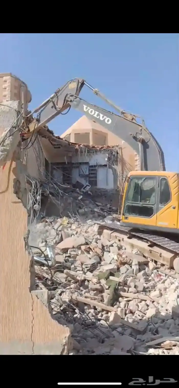 هدم  مقاول هدم  حفر ارض وهدم مباني  بوكلين معدات حفر 0