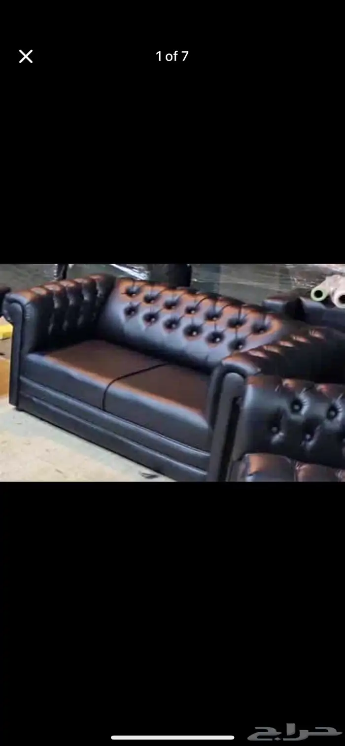 جديد مودرن كنب مكتبي 13