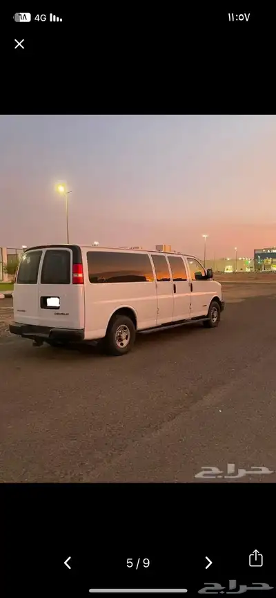 فان اكسبرس index