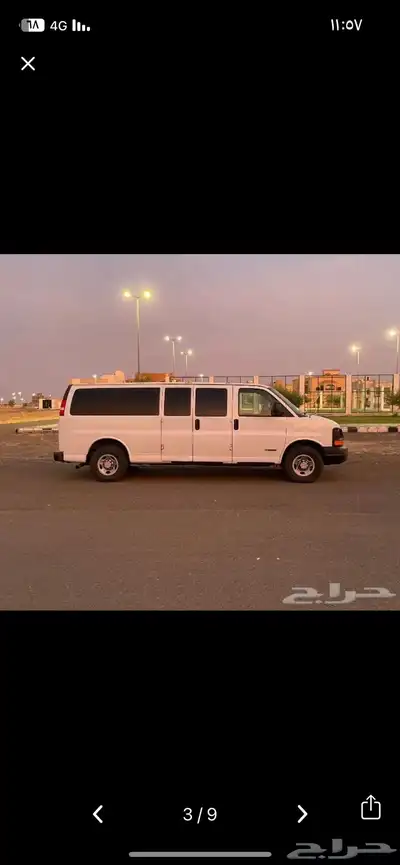 فان اكسبرس index