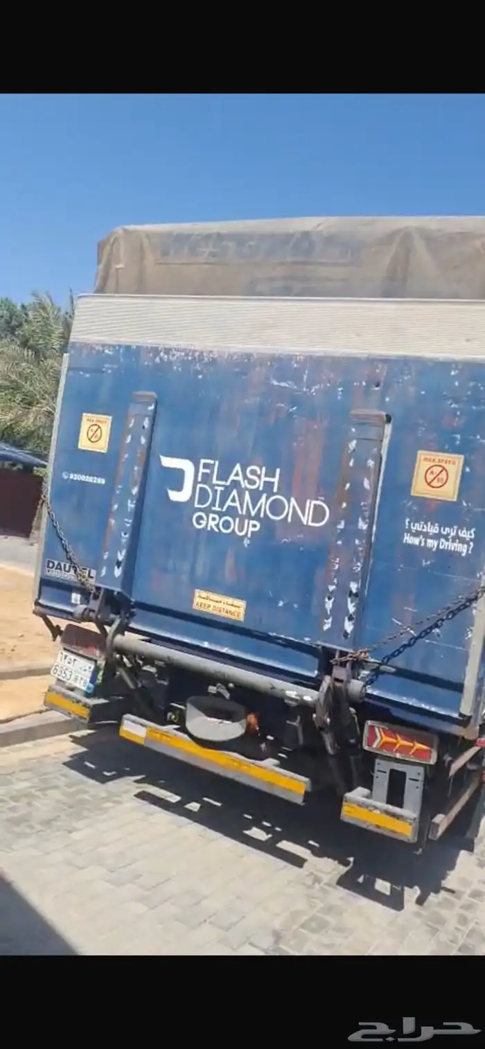 باب هيدروليك رافعه للبيع 1