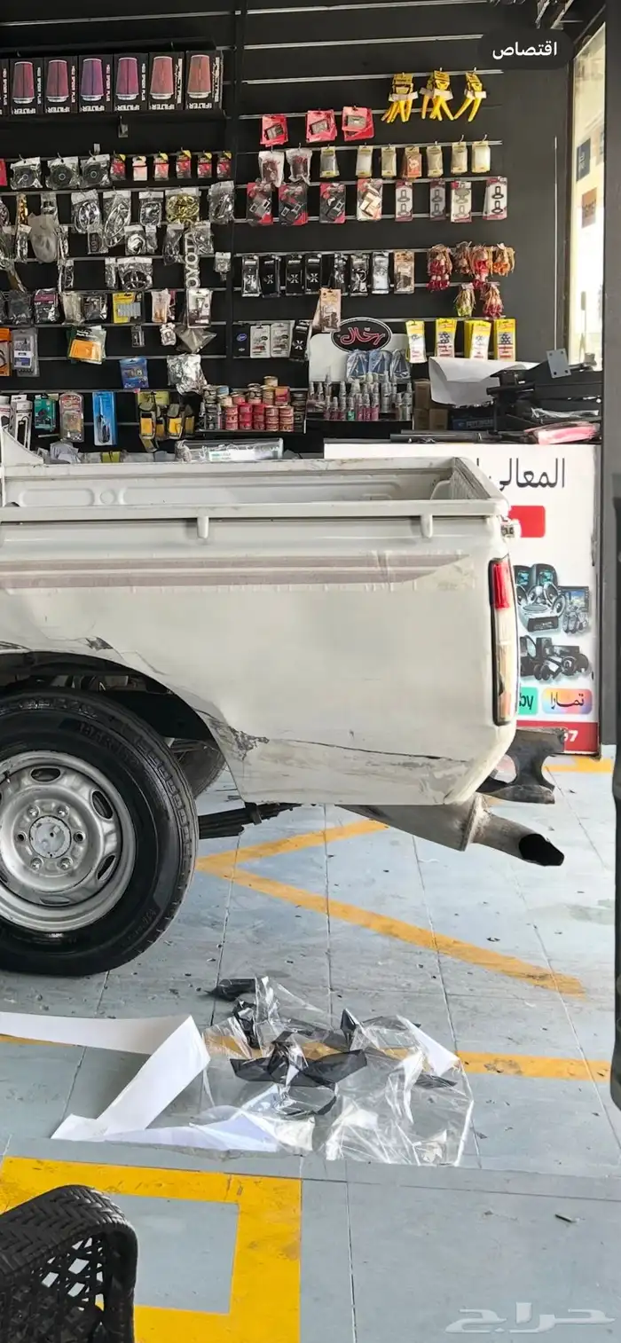 دبة ددسن طزة 1