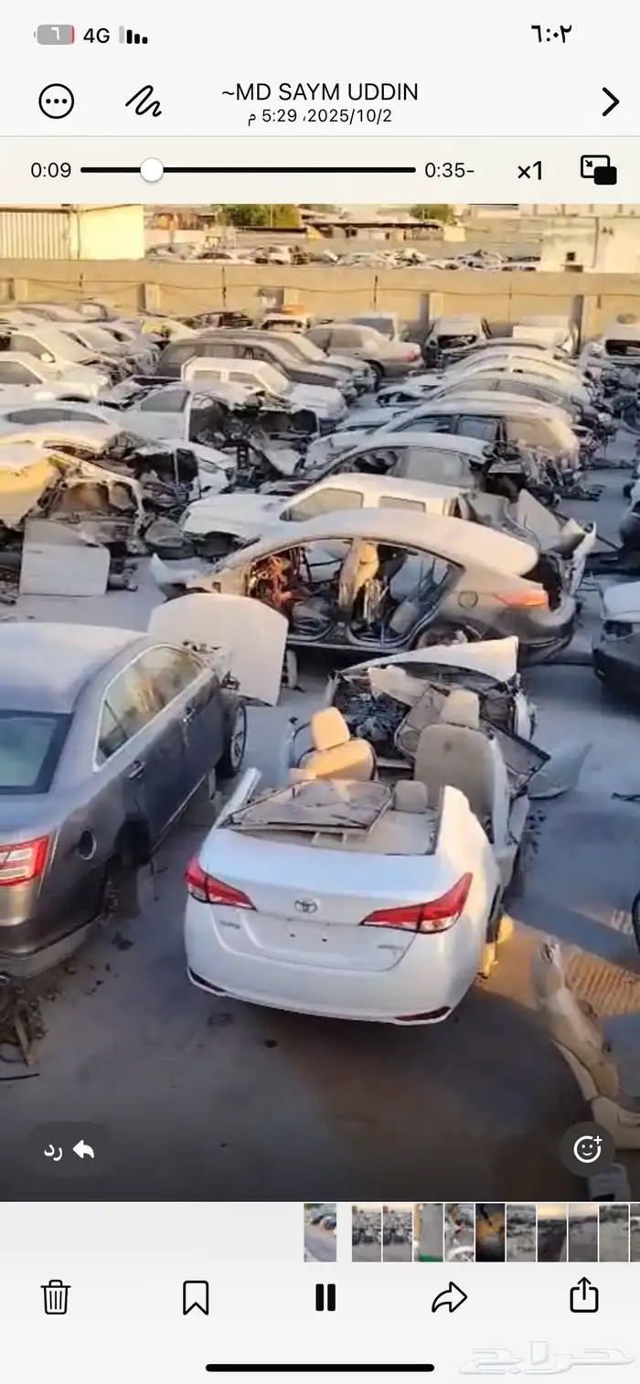 للبيع قطع غيار سيارات و مكاين مستورده 4