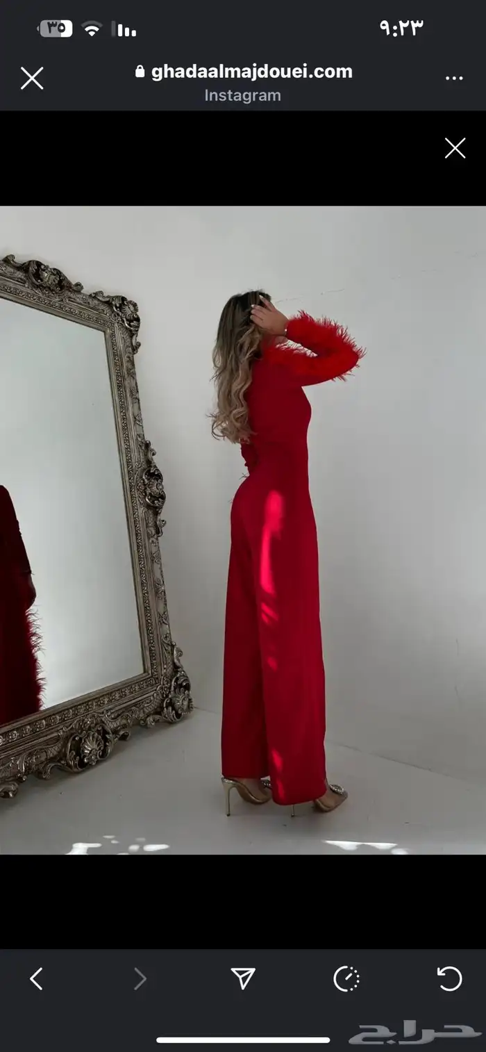 جمبسوت احمر ريش 2