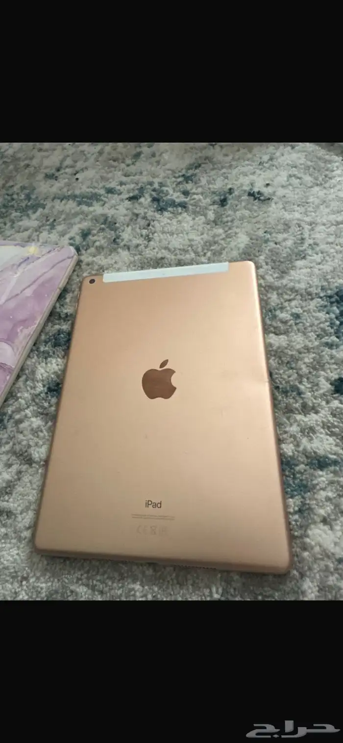 ايباد جيل الثامن 3