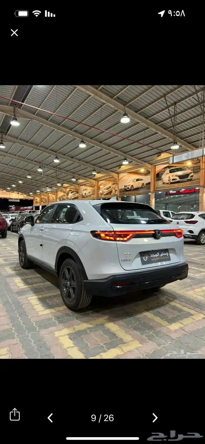 أقوي عرض هوندا HRV نص فل 2025 السعر79575 10