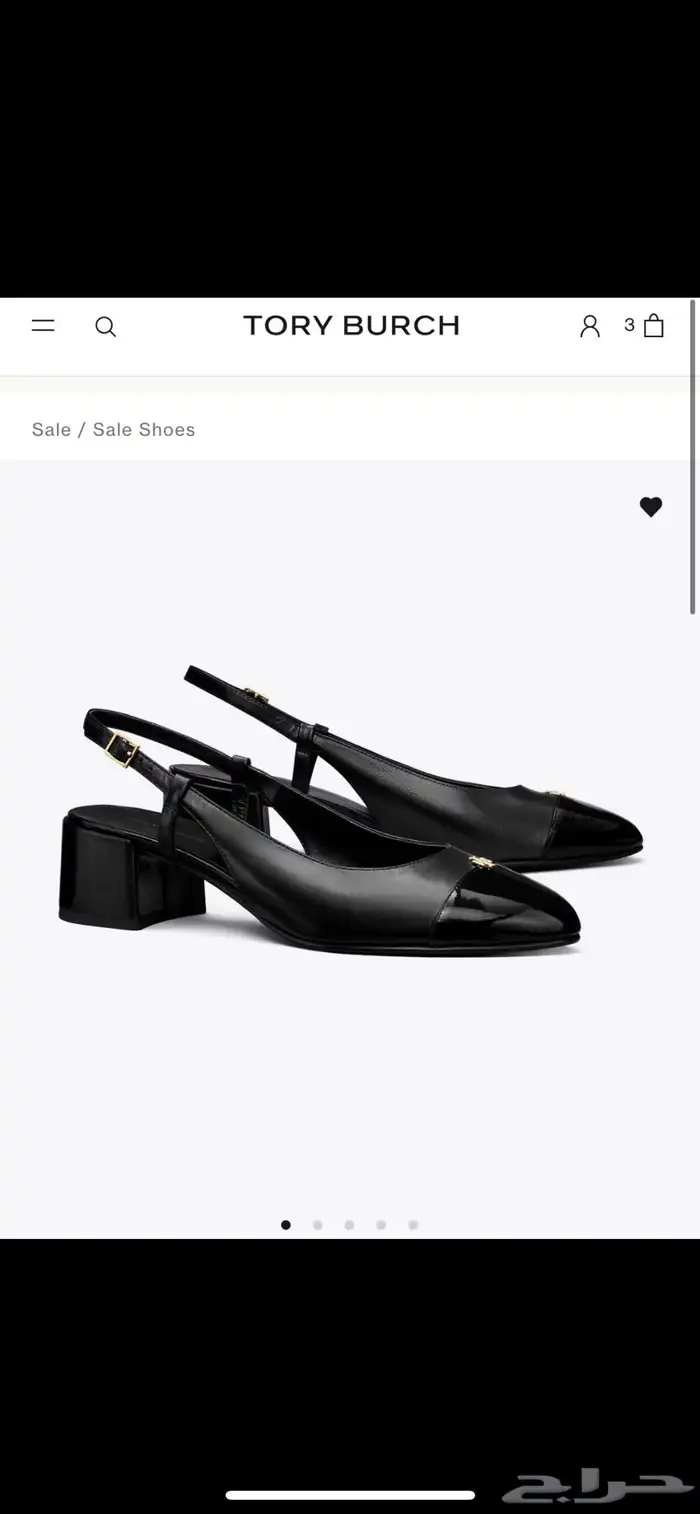 شوز توري بورش 0