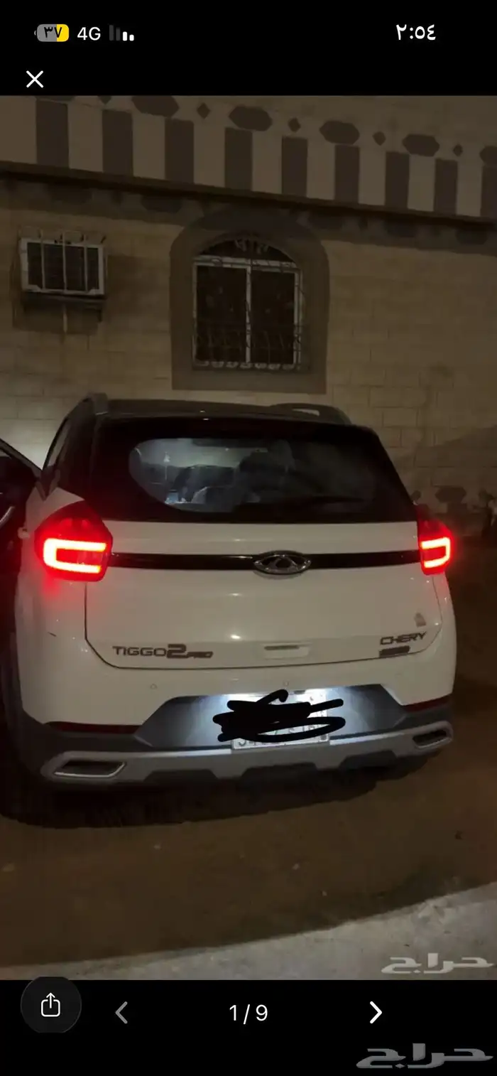 سيارات شيري تيجو2 موديل 2023 3