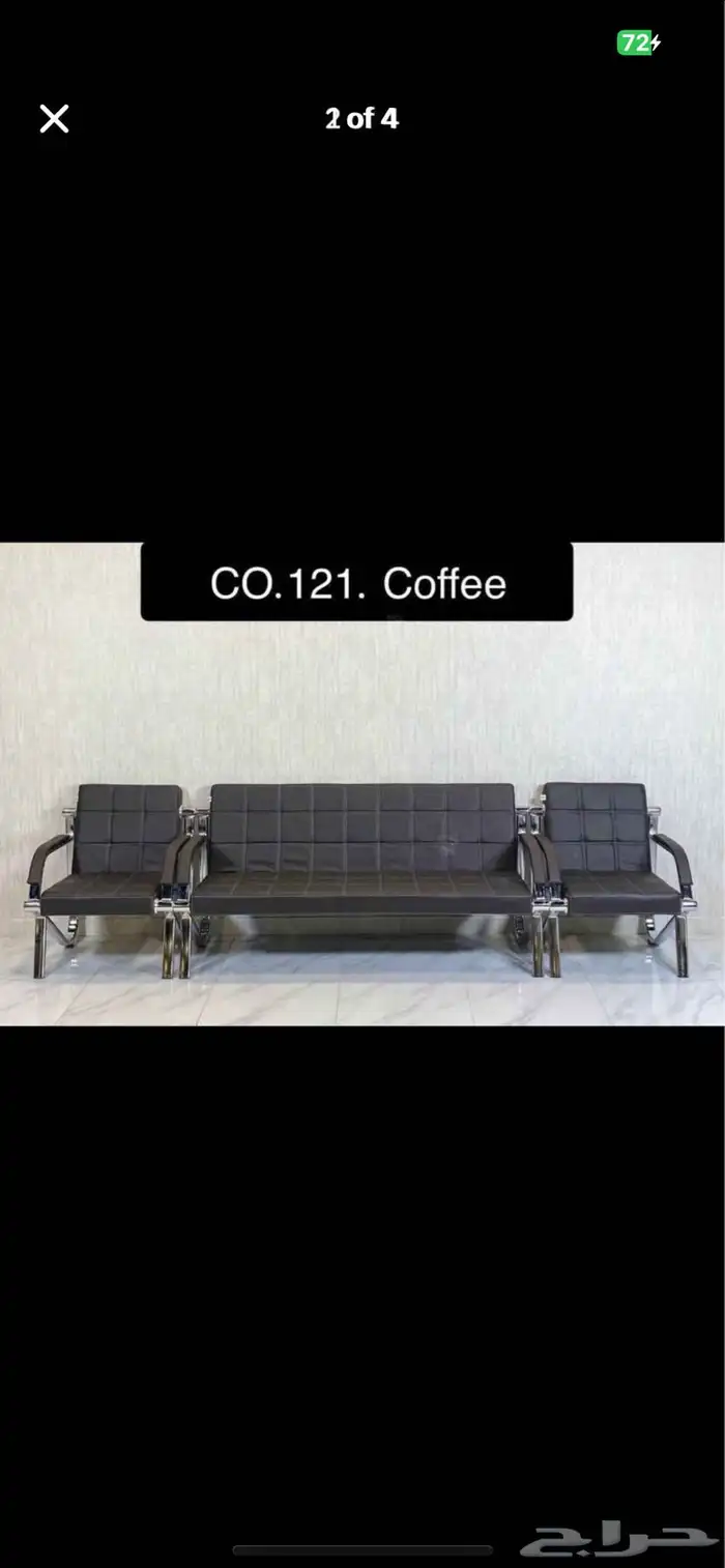 جديد مودرن كنب مكتبي 5