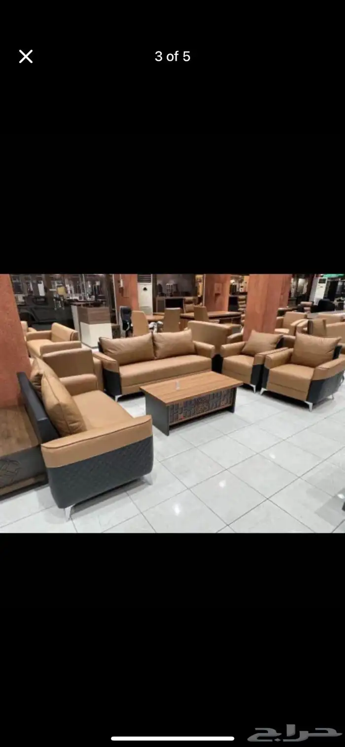 جديد مودرن كنب مكتبي 16