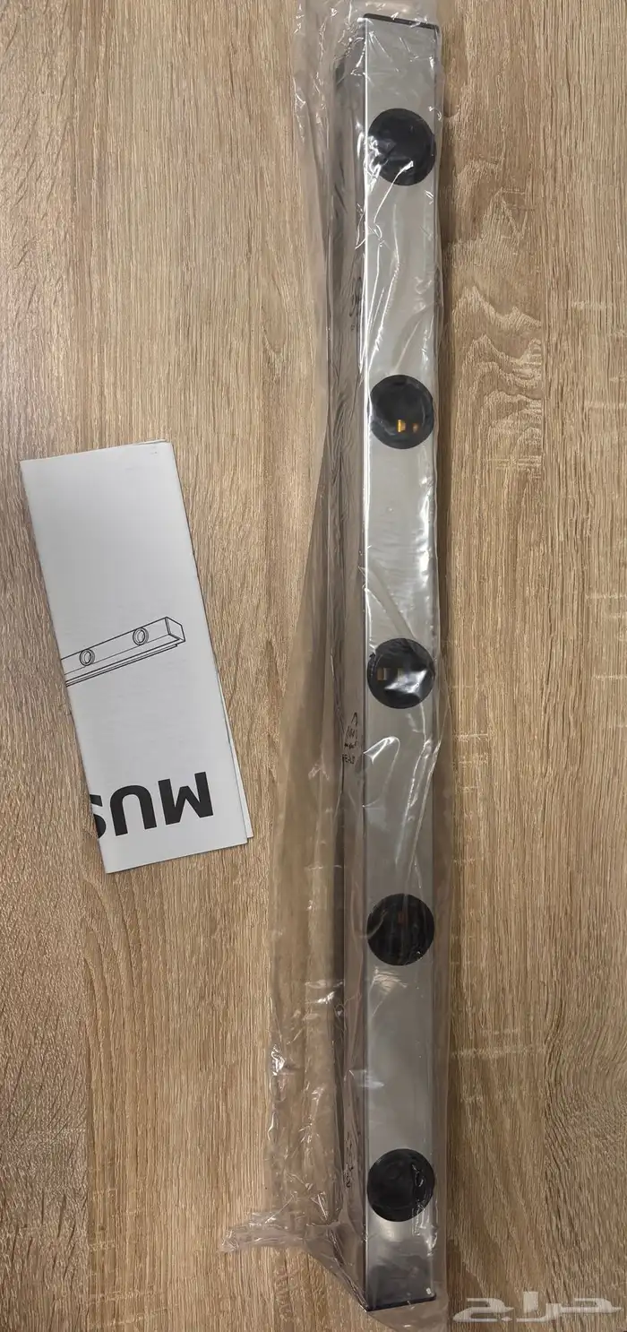 لمبات اضاءة مرايا (ايكيا) 2