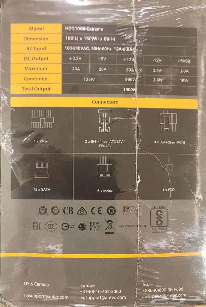 للبيع مزود طاقة Antec بقوة 1000 واط جديد 1000w PSU For Sale 3