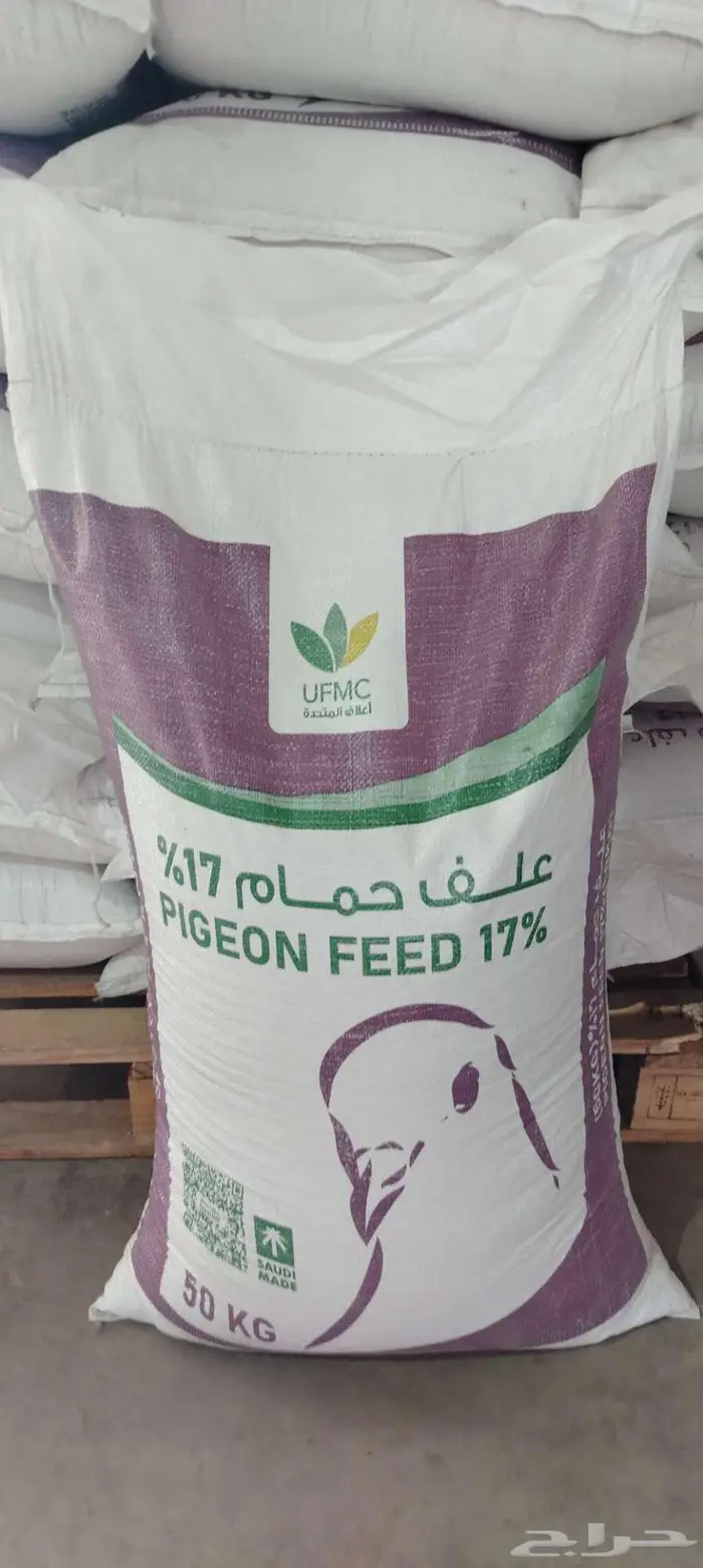 اعلاف مكعبات   خلطات طبيعية 3