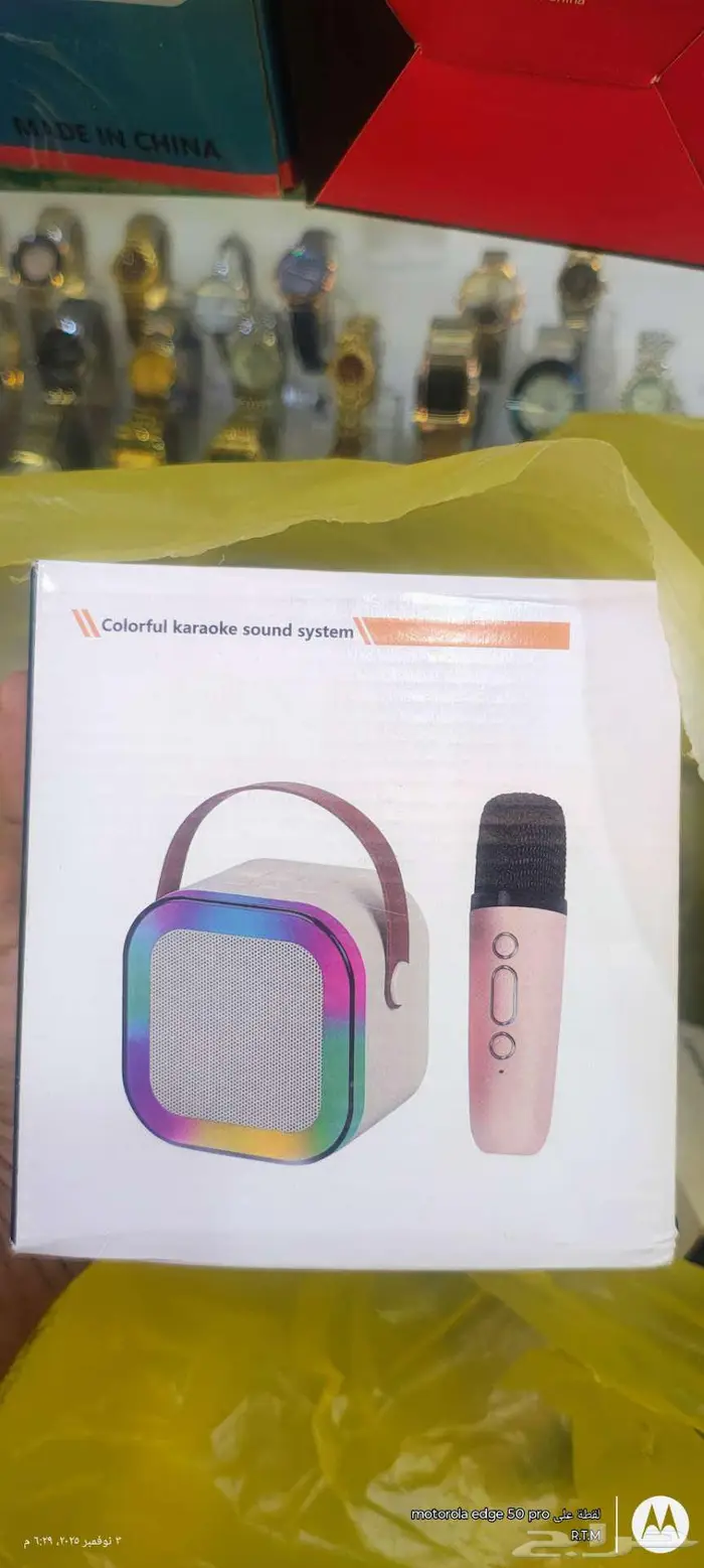 تصفية الكترونيات 5