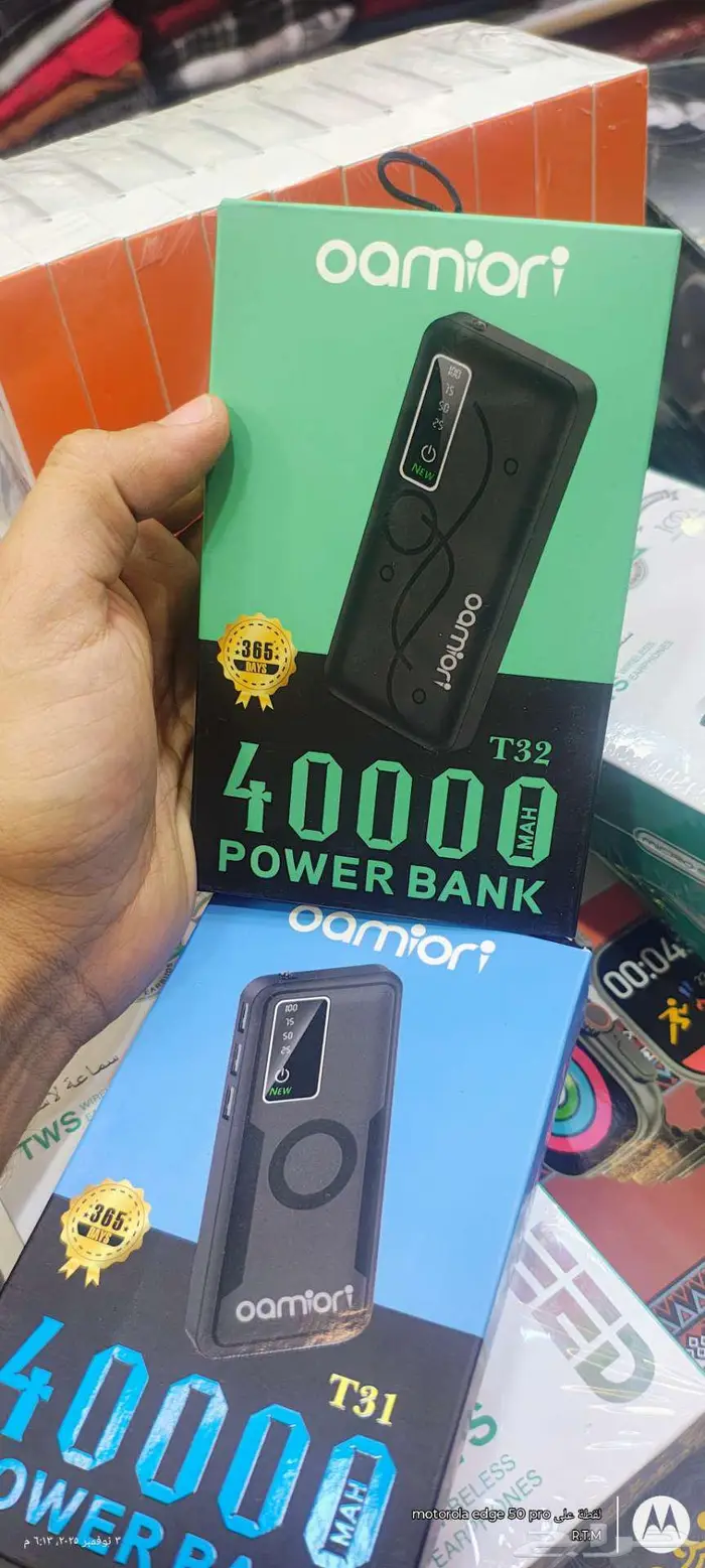 تصفية الكترونيات 7