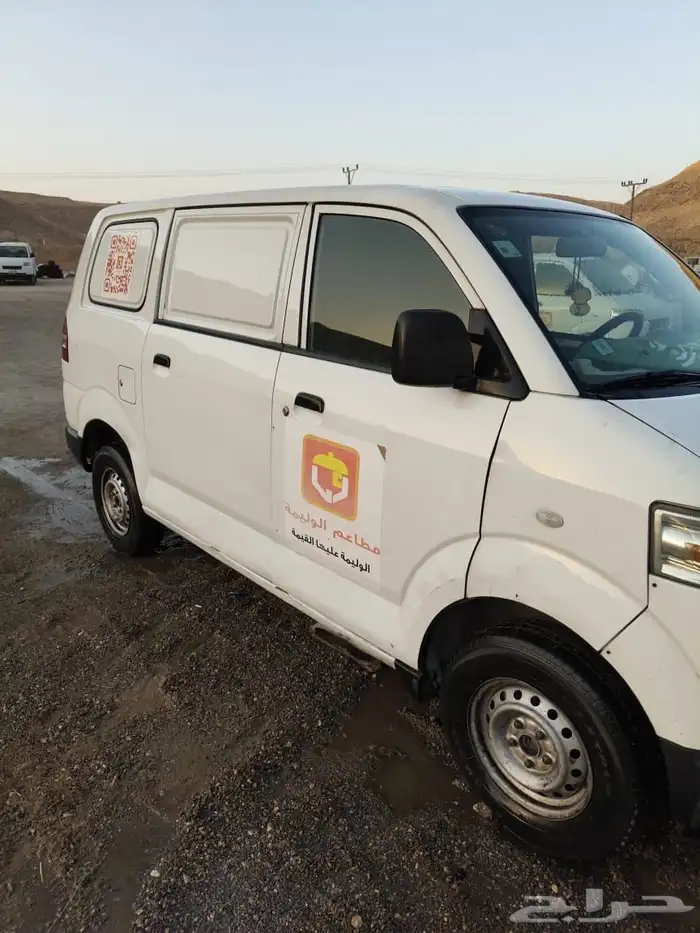 ايسوزو ثلاجه وباص 10