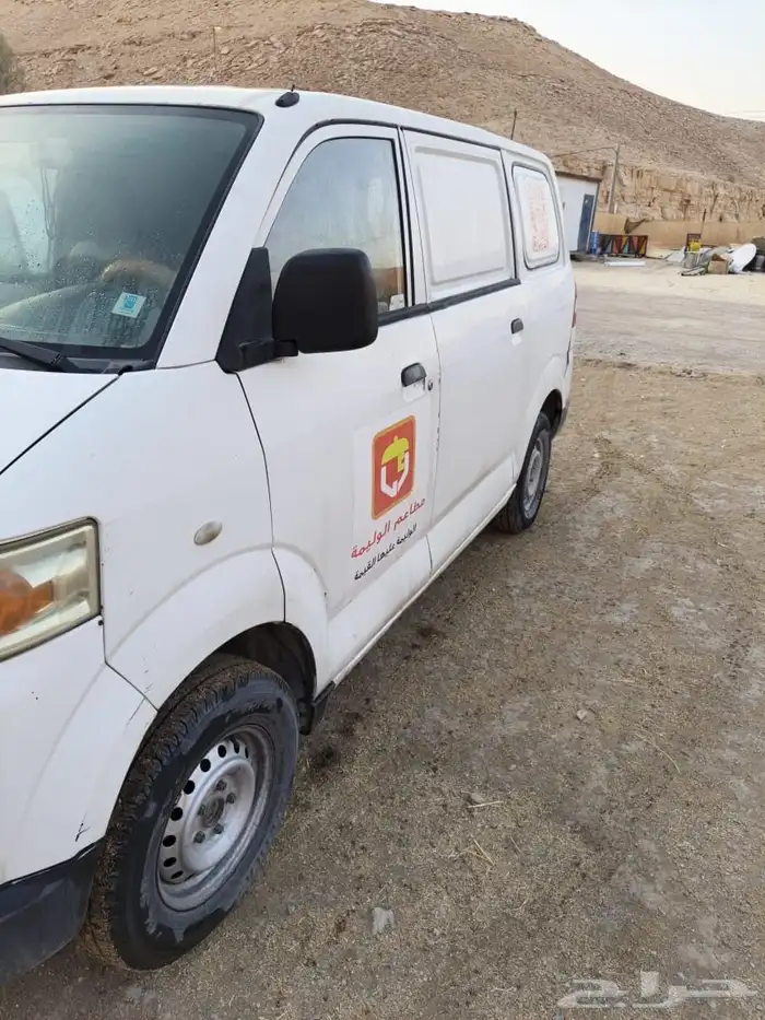 ايسوزو ثلاجه وباص 6