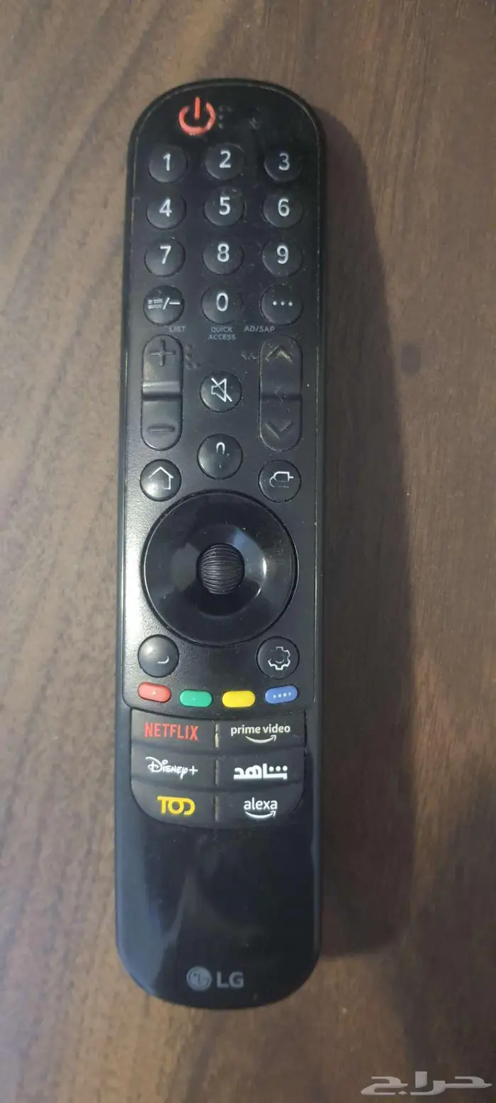 شلشة Lg مكسورة للبيع مع الريموت 3
