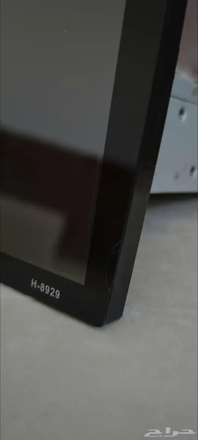 شاشة رود ماستر index