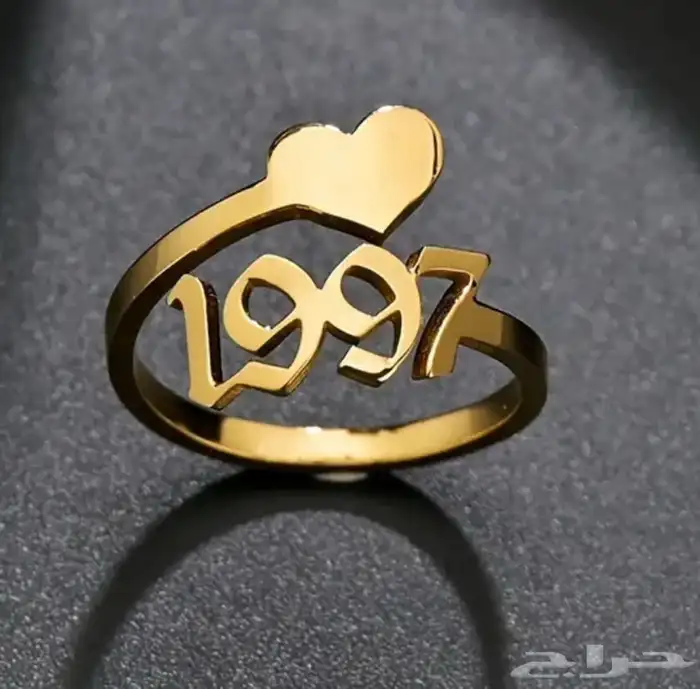 أرسلي إسمك او إسم من تحبيه 7