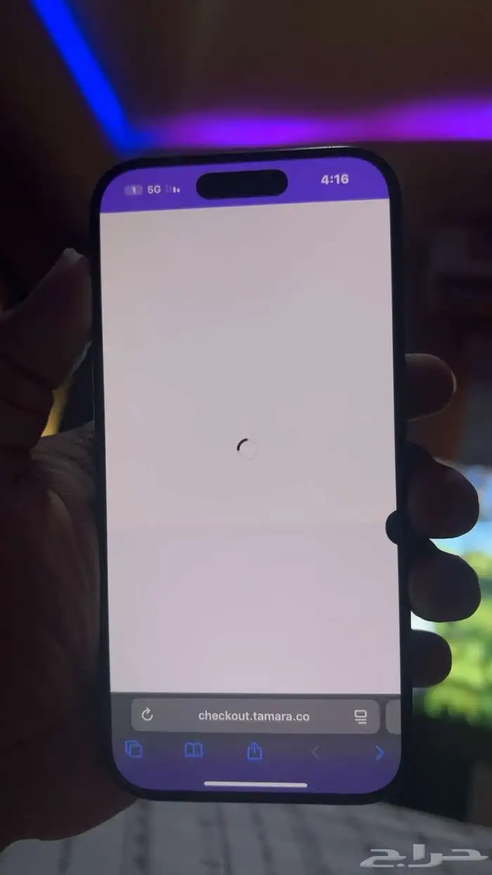 جوال آيفون 15 برو بطارية 87 و 128 قيقا 9