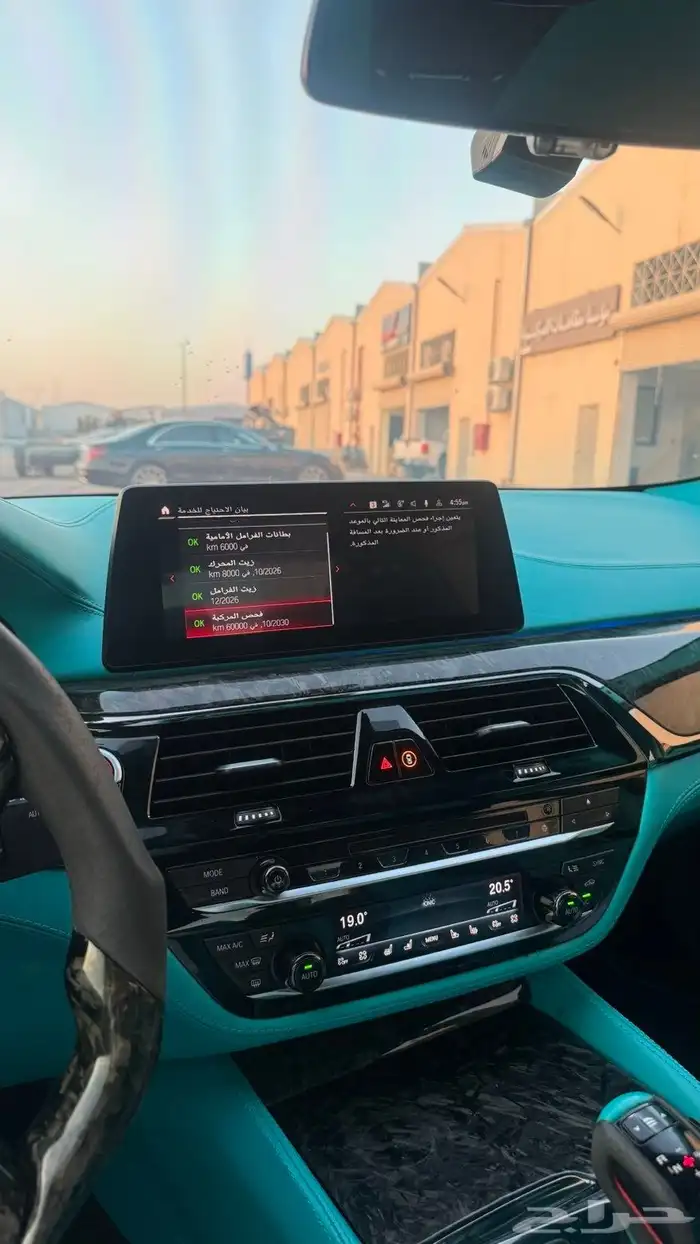 m5 jahre edition 2020 11