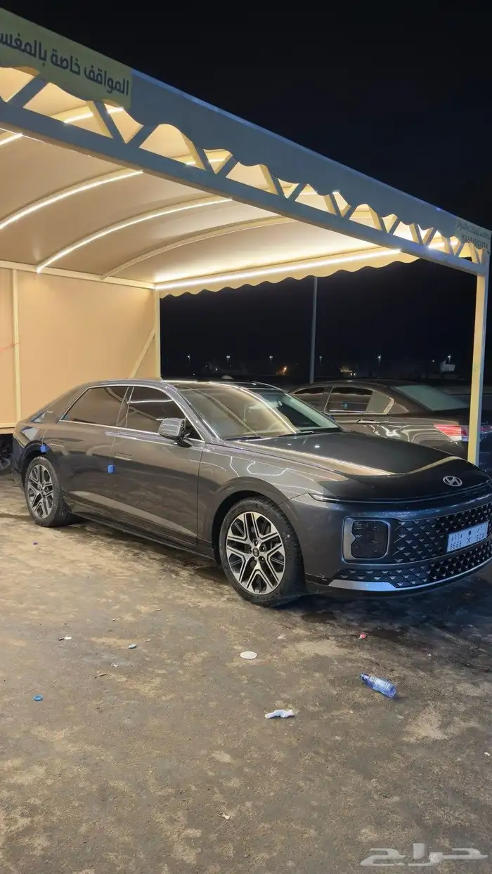 ازيرا 2024 بريميوم 4