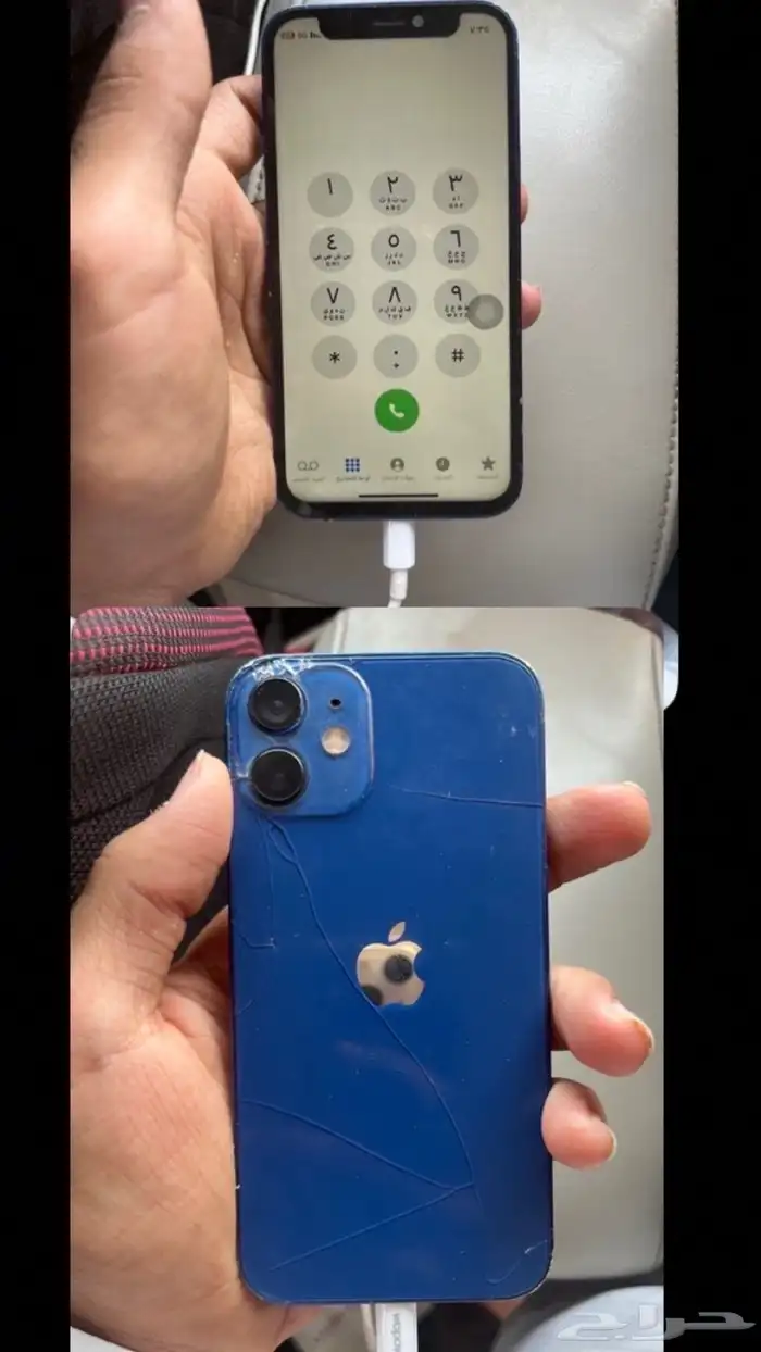 ايفون 12مني نضيفف 0