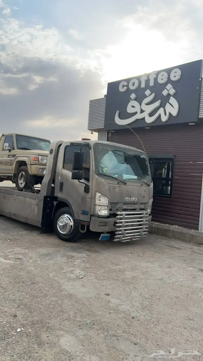 سطحه الرياض الدوادمي البجاديه 0